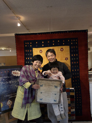 gabbe_121111_01.jpg