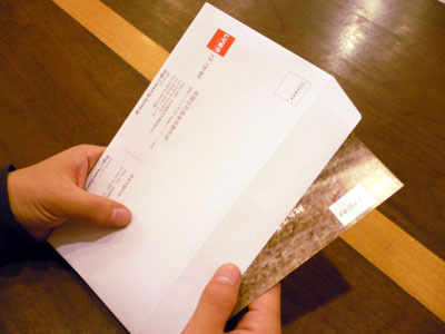 info_20111024_01.jpg